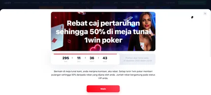 1win kod baucar